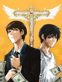 51视频热血校园漫画刀锋学院封面